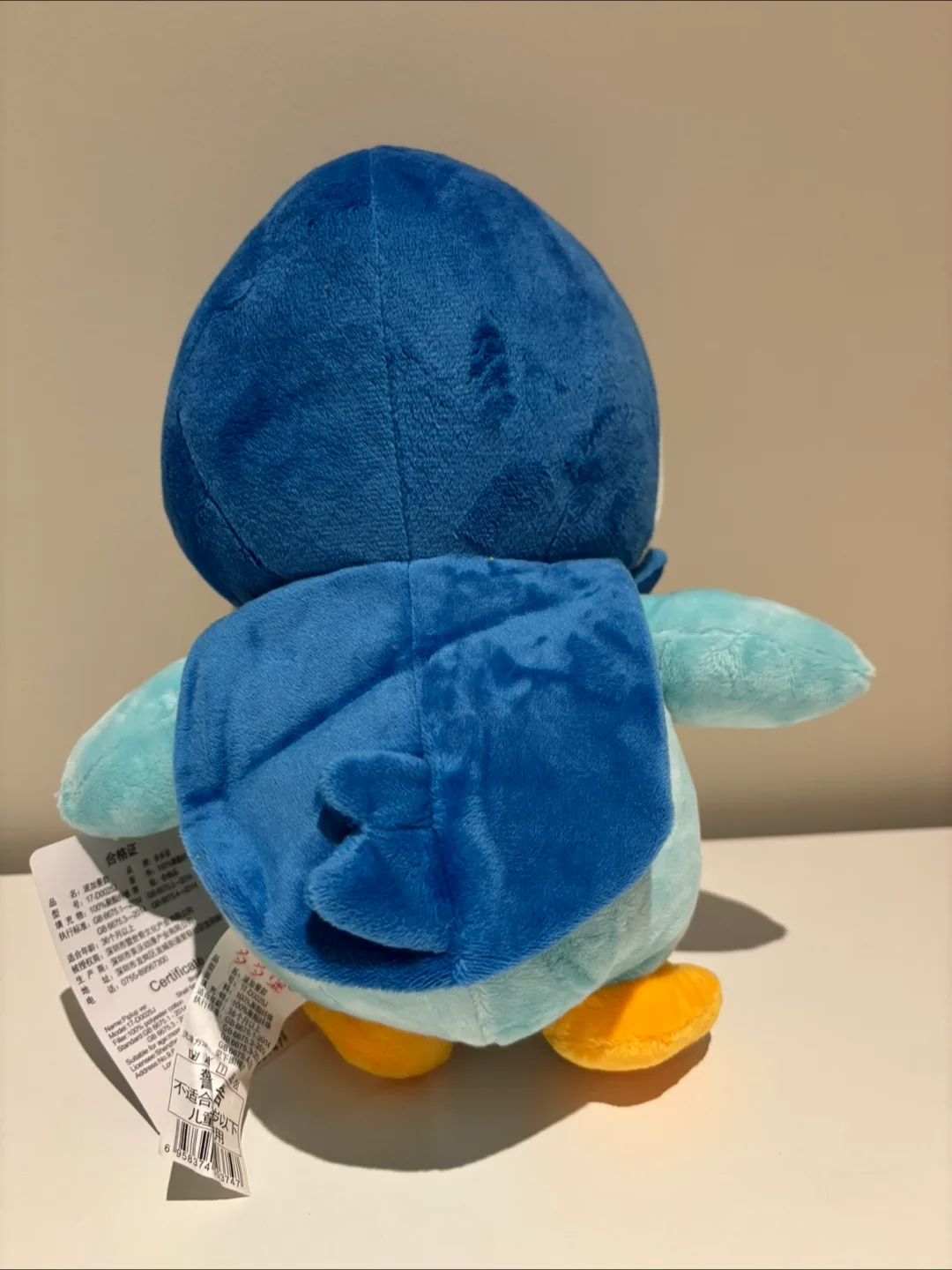 Pokémon Piplup Plush Toy image indicator(2)