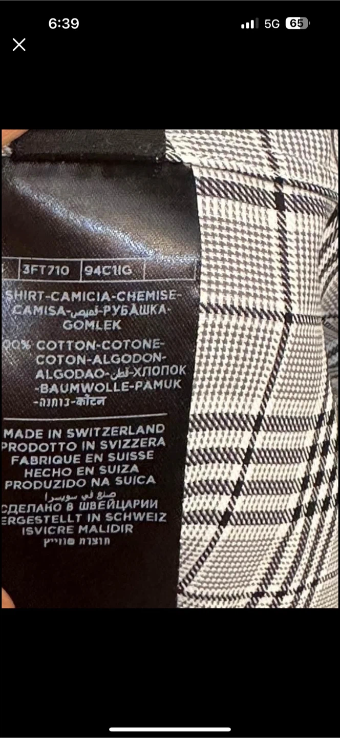 Tom Ford Plaid Dress Shirt - Size 44/17.5 - photo 4