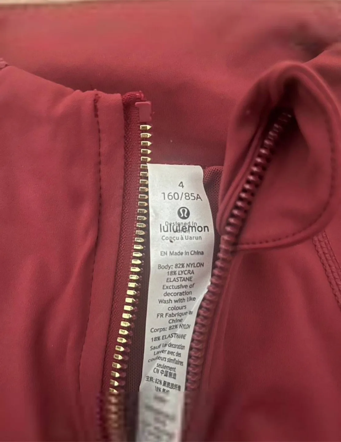 Lululemon Define Jacket Burgundy Women’s - All Sizes image indicator(2)