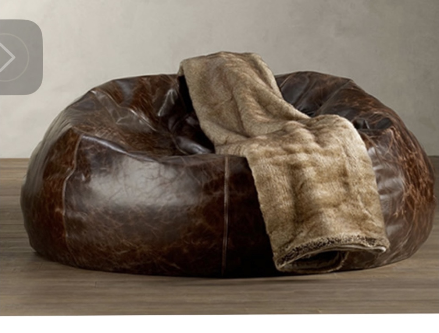 RH Leather Beanbag