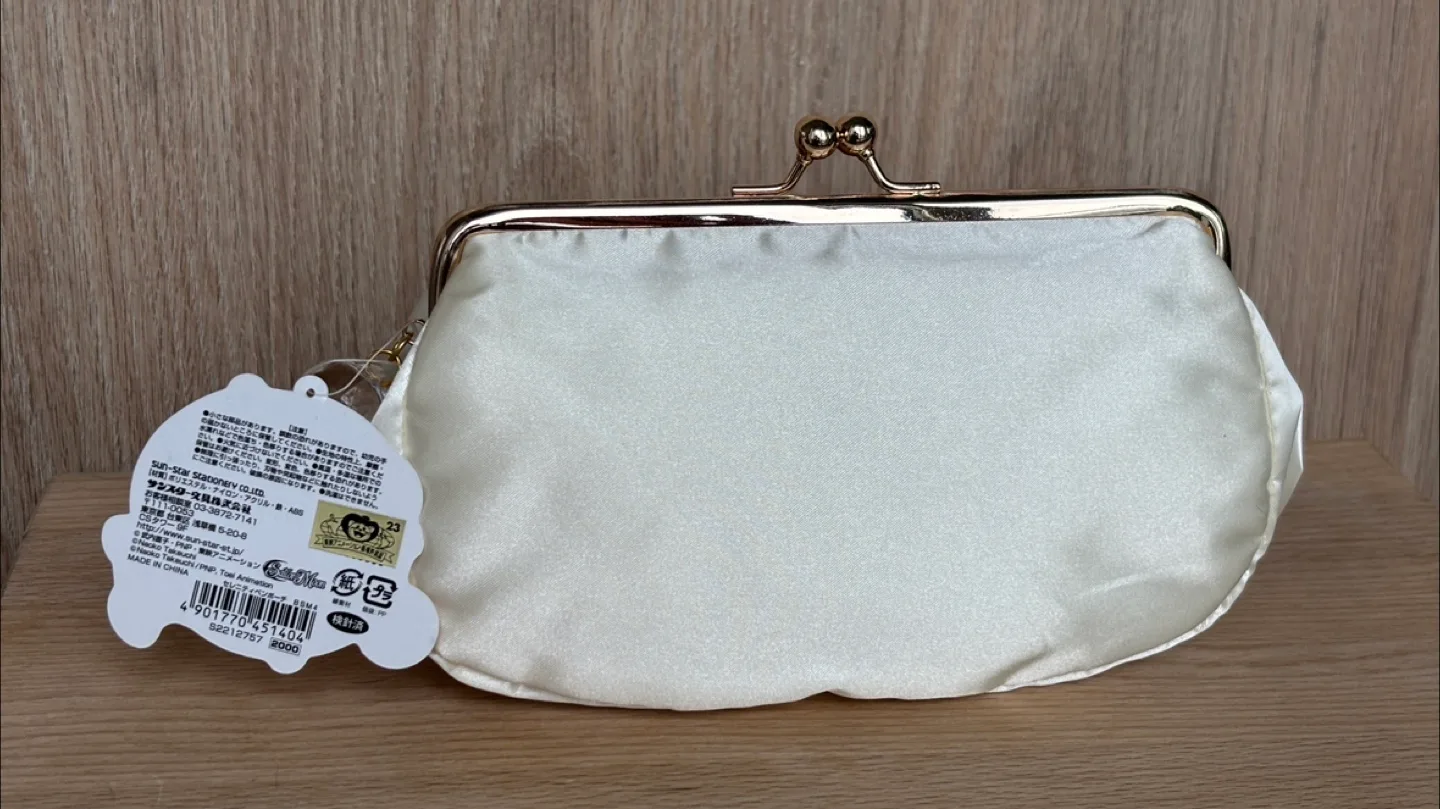 Sailor Moon 20th Anniversary pencil case or Clutch Bag - New! image indicator(2)