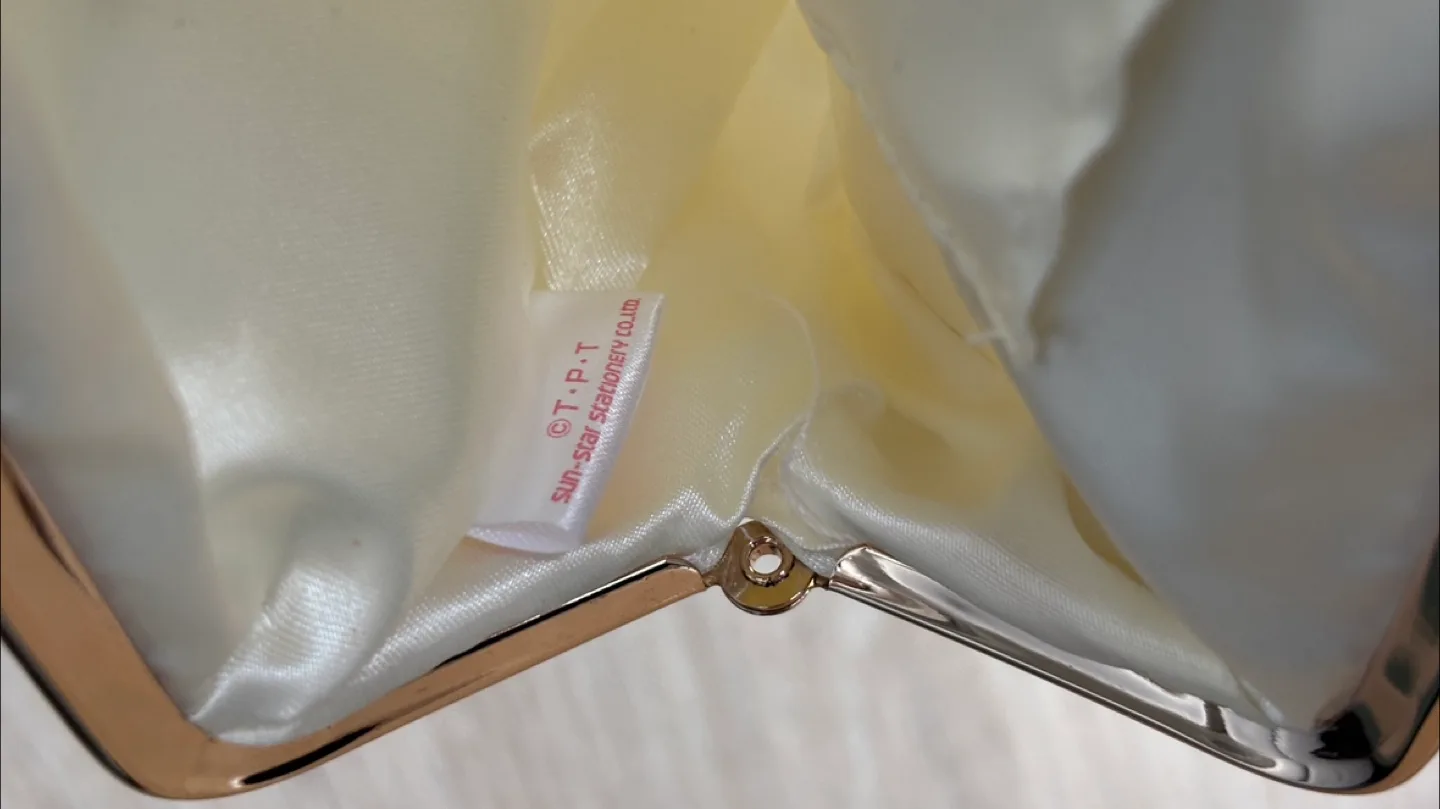 Sailor Moon 20th Anniversary pencil case or Clutch Bag - New! image indicator(5)