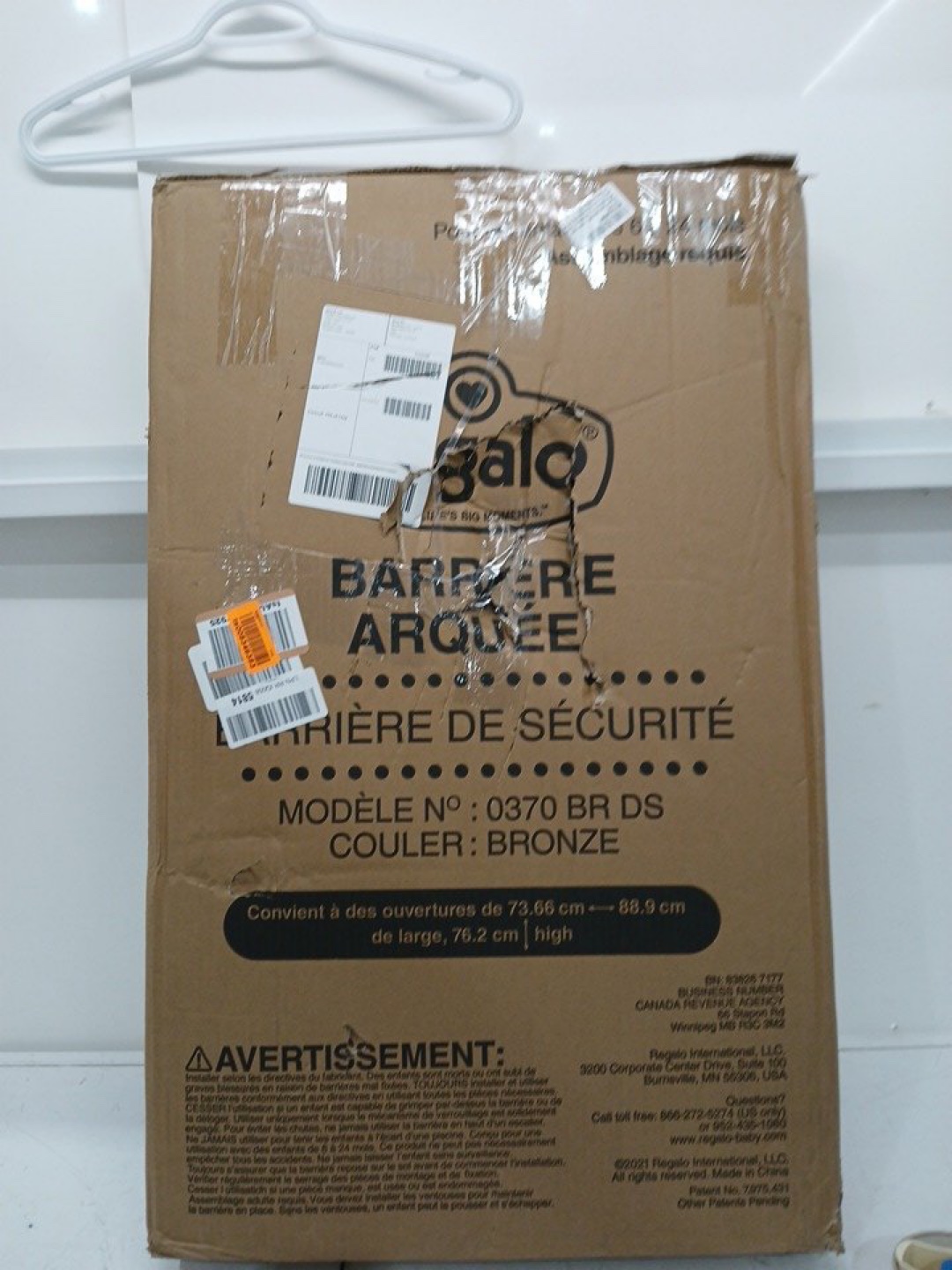 REGALO EASY STEP ARCHED DECOR SAFETY GATE - photo 4