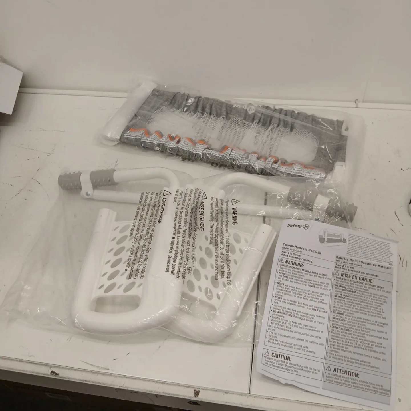 TOP OF MATRESS BED RAIL image indicator(2)