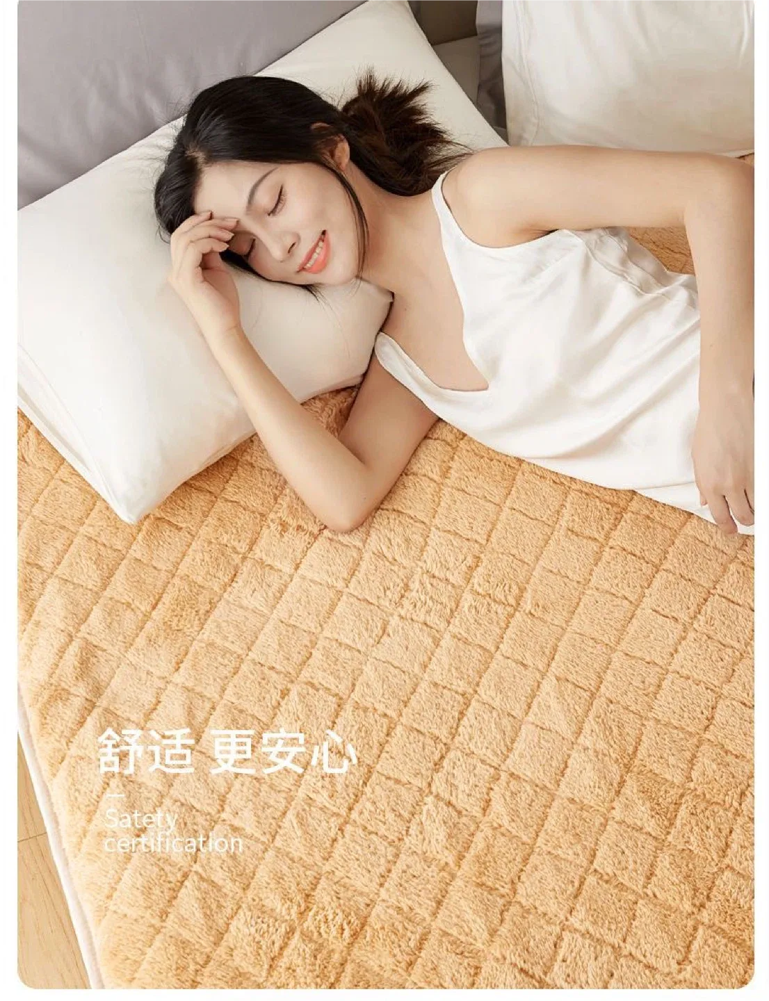 New Beige Heated Mattress Pad/ Blanket image indicator(3)