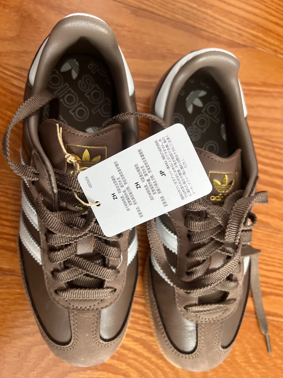 NWT Adidas Samba Earth Brown / GUM Leather Shoes image indicator(6)