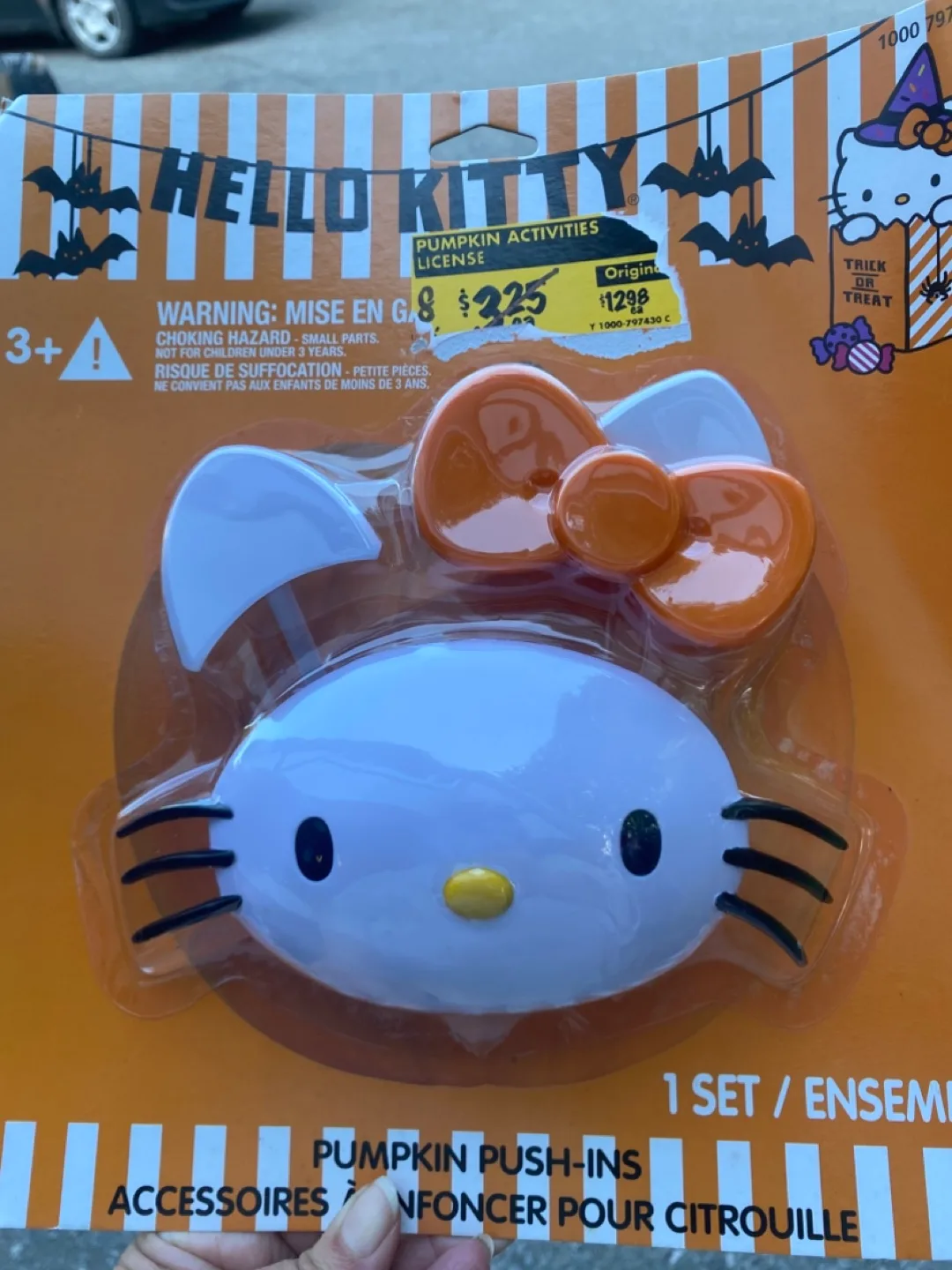 Hello Kitty Pumpkin Push-Ins Halloween Decor, New image indicator(5)