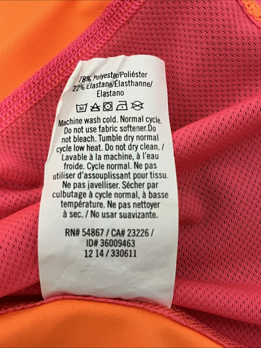 Victoria's Secret VSX Sport Tank Top, XS - photo 5