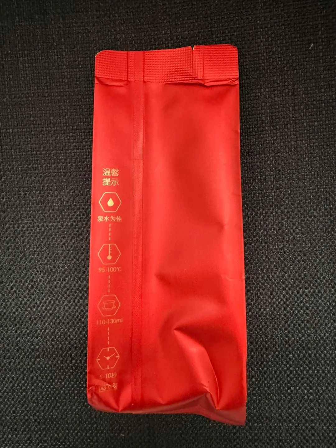 Da Hong Pao Tea image indicator(3)