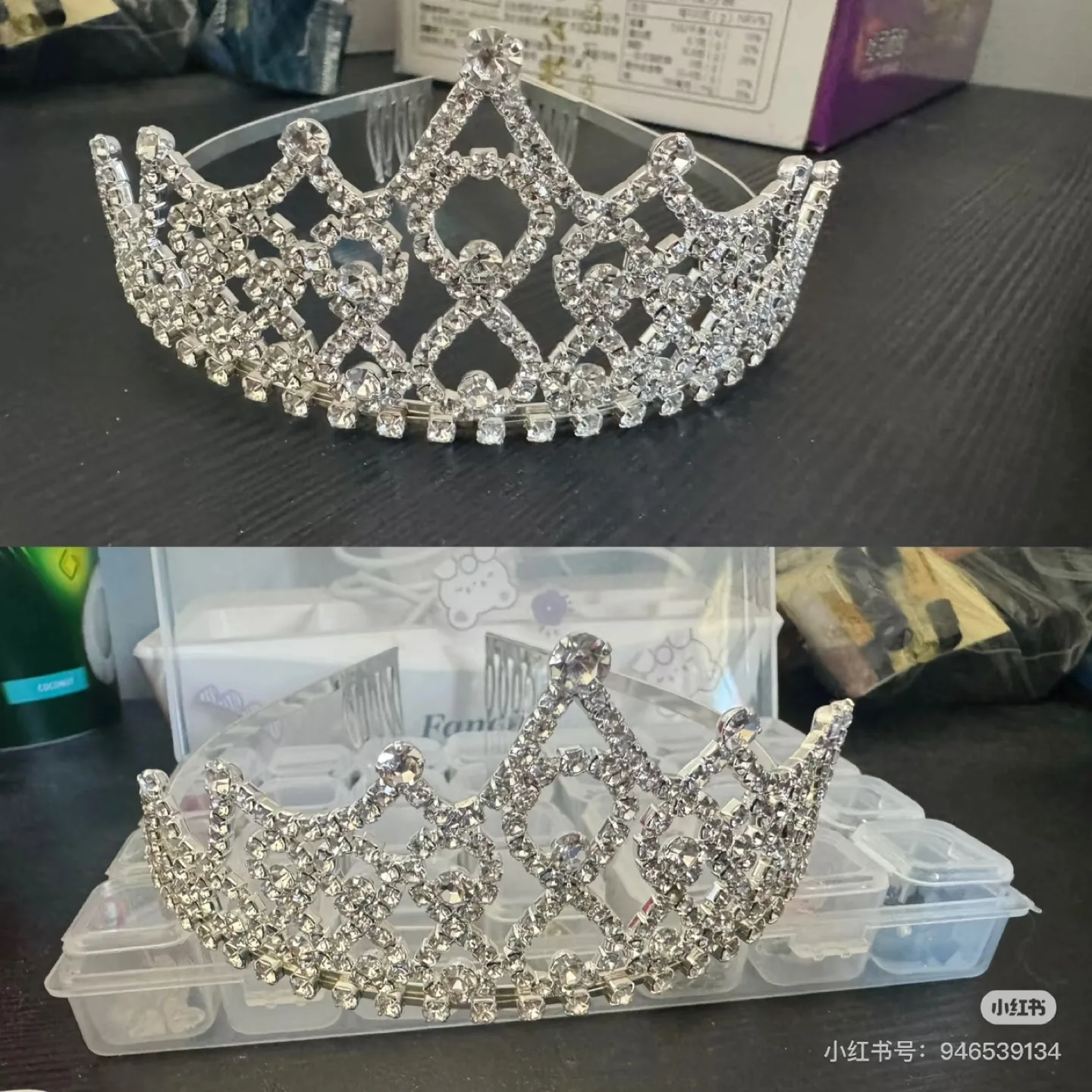 Rhinestone Tiara Crown thumbnail