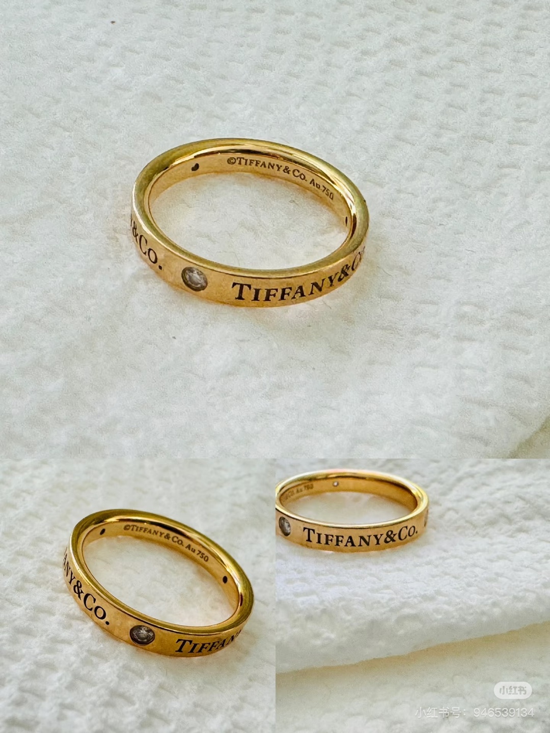 5 1/2  Tiffany Band Ring in 18k rose gold