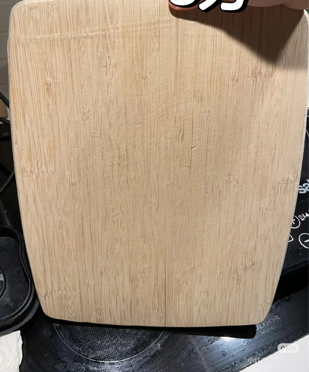 🥕Wooden Cutting Board thumbnail