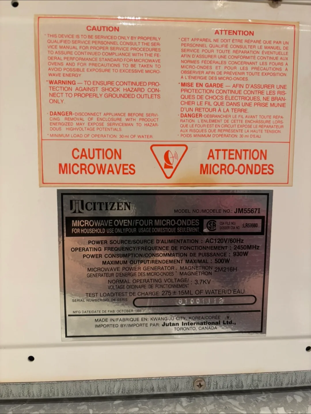 Citizen Microwave Oven image indicator(3)