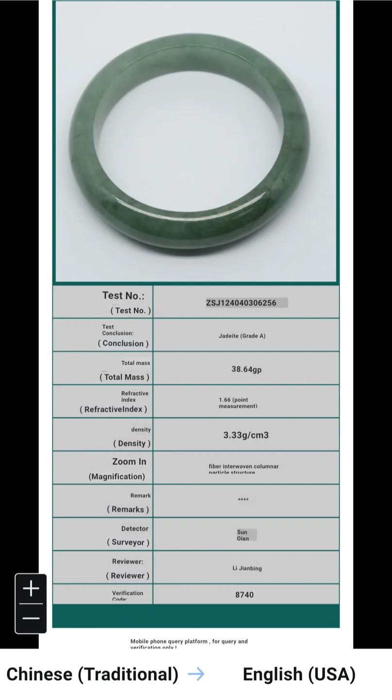 Jadeite (Grade A) Bangle image indicator(3)