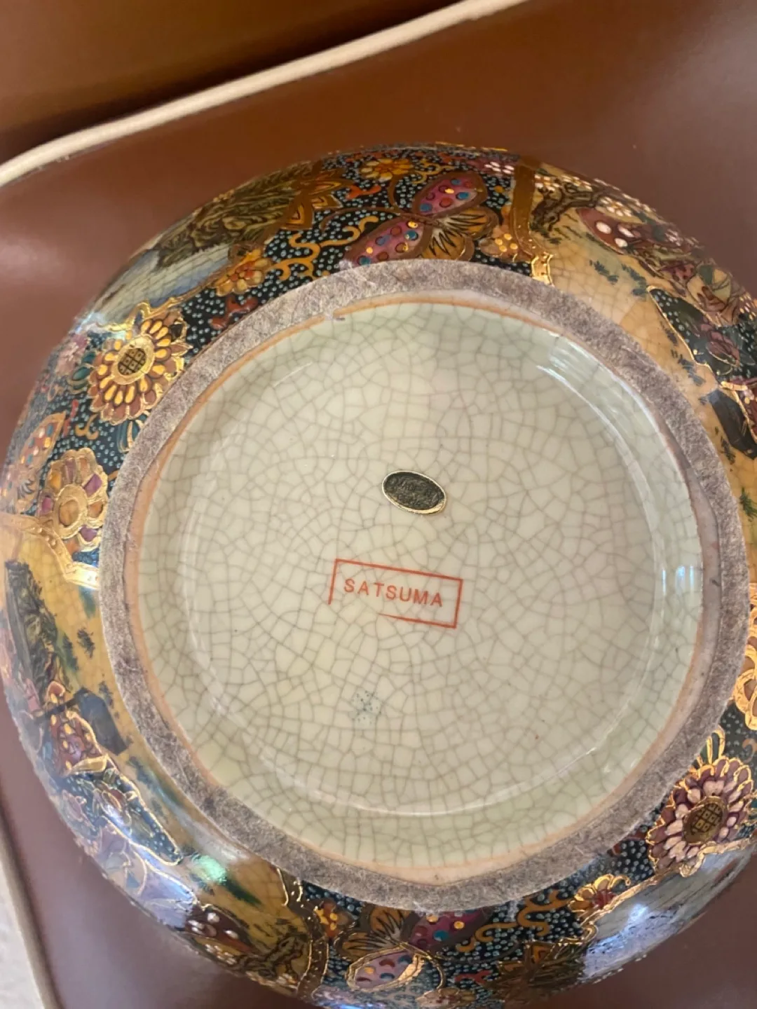 Vintage Satsuma Ware Bowl image indicator(3)