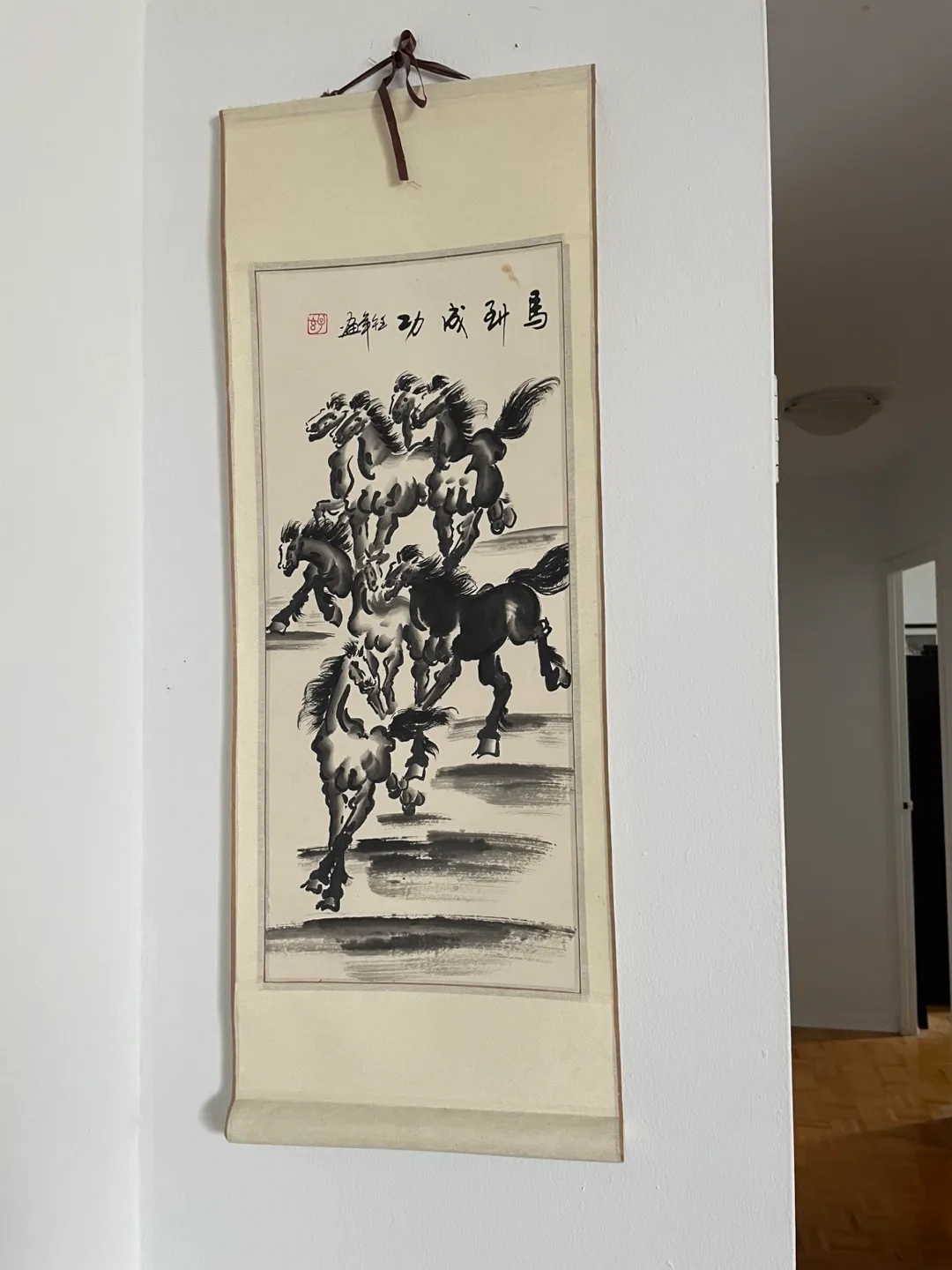 Chinese Horse Scroll Painting thumbnail
