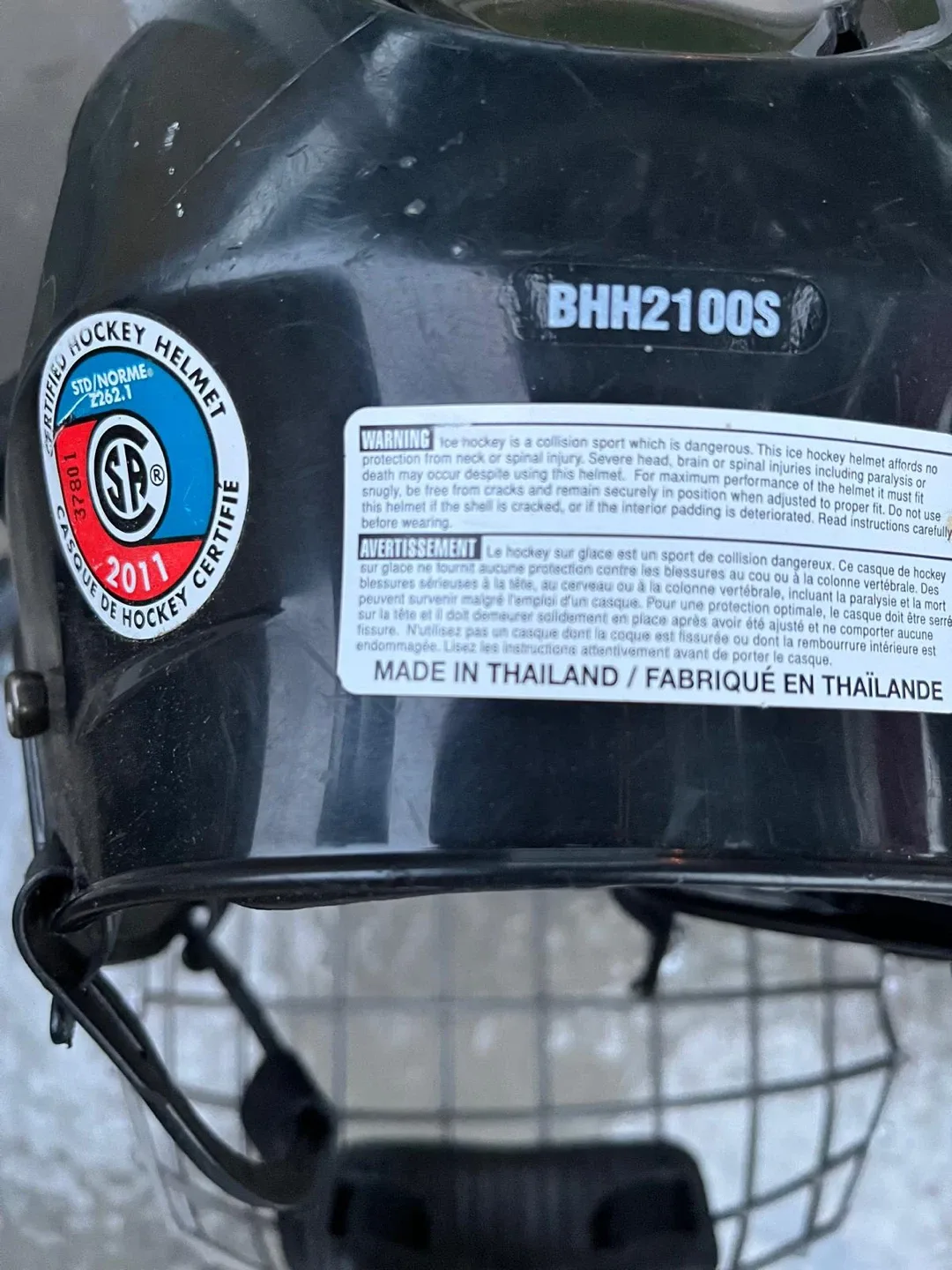 Bauer BHH2100S Hockey Helmet image indicator(4)