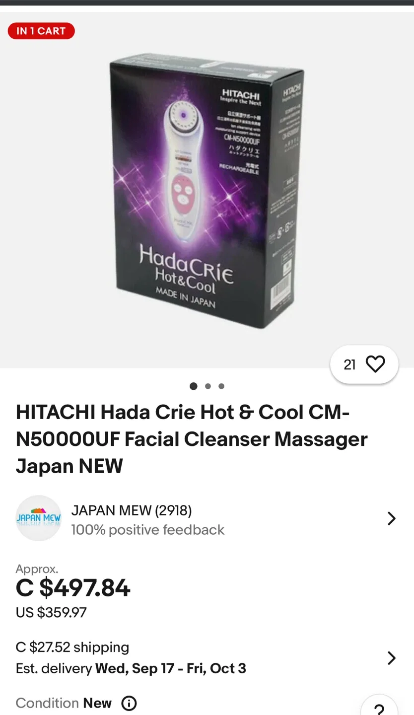Hitachi Hada Crie Hot & Cool CM-N4000 Facial Device thumbnail