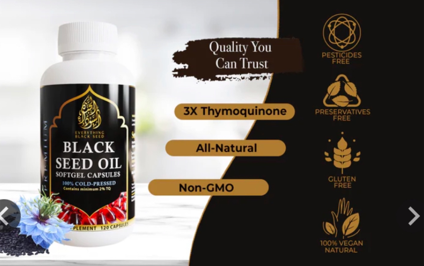Turkish Black Seed Oil Capsules - 1000mg, 120 Softgels - photo 5