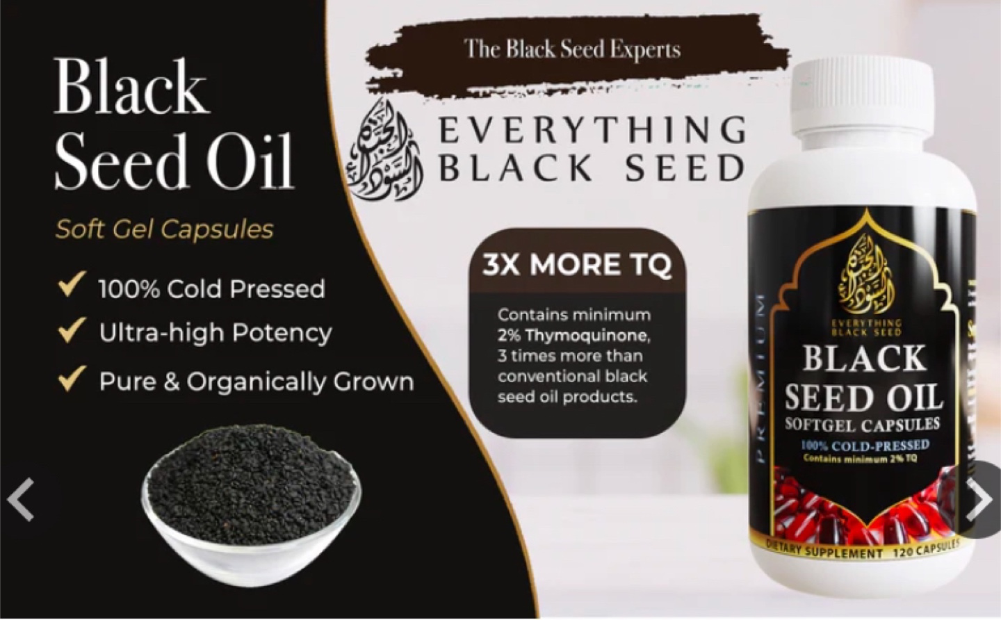 Turkish Black Seed Oil Capsules - 1000mg, 120 Softgels - photo 4