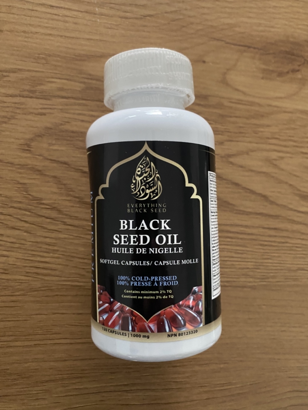 Turkish Black Seed Oil Capsules - 1000mg, 120 Softgels