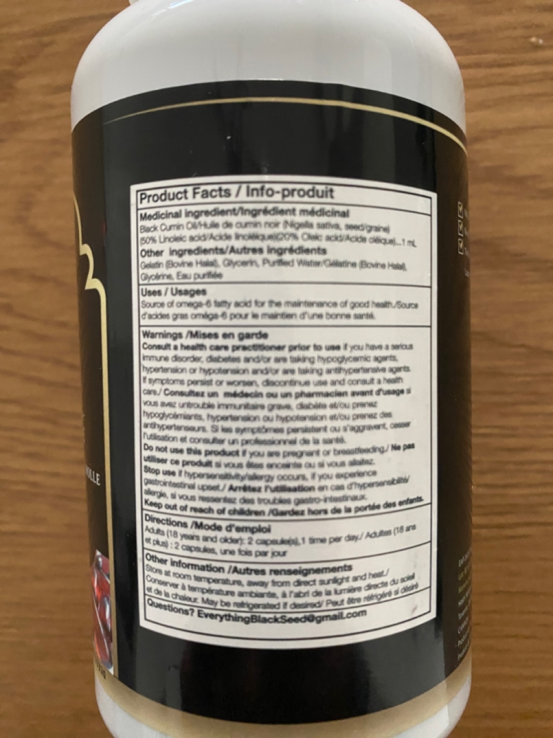 Turkish Black Seed Oil Capsules - 1000mg, 120 Softgels - photo 2