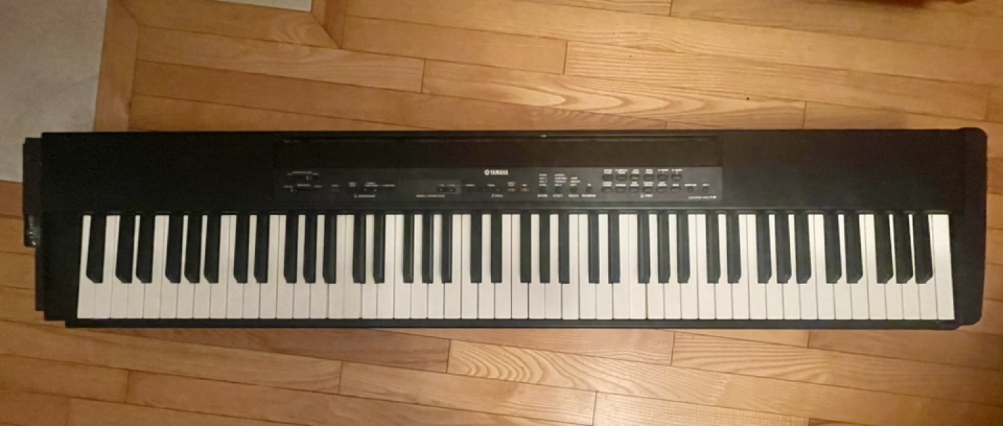 YAMAHA P-80 88-Key Digital Piano
