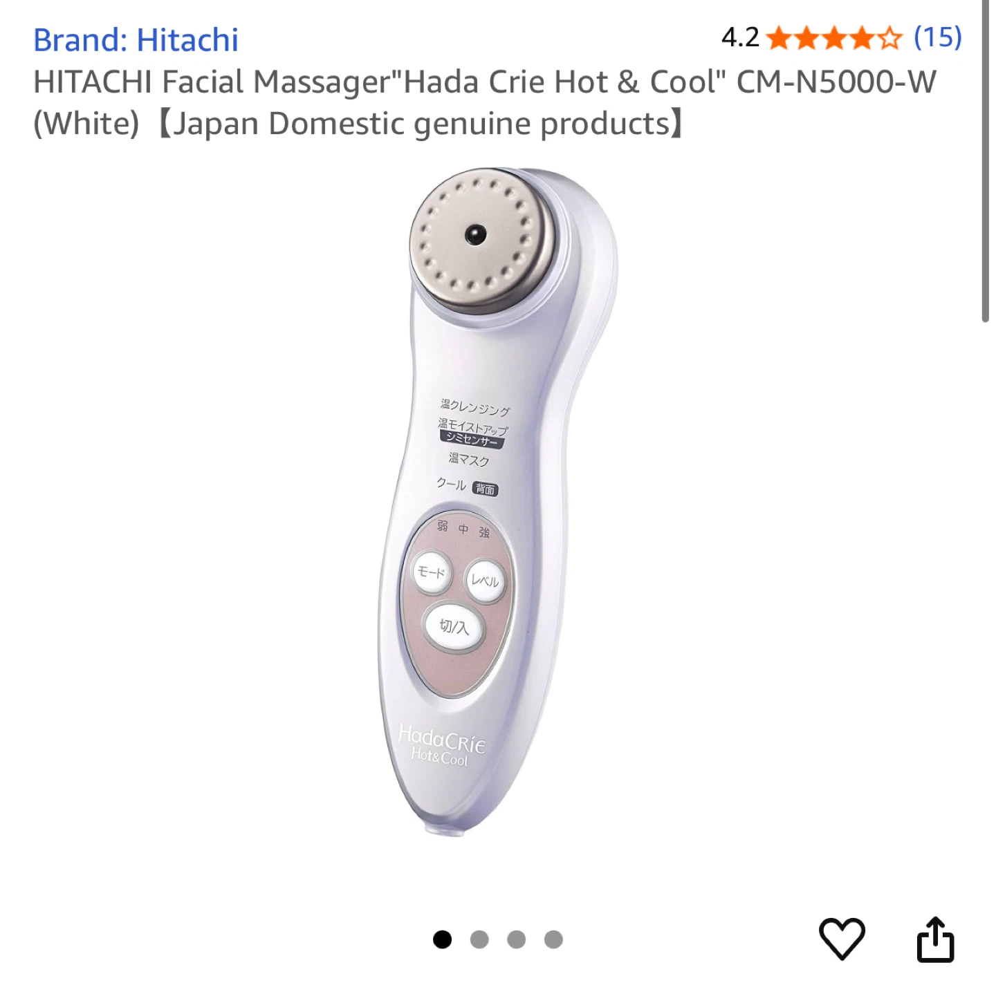 Hitachi Hada Crie Hot & Cool CM-N4000 Facial Device - photo 2