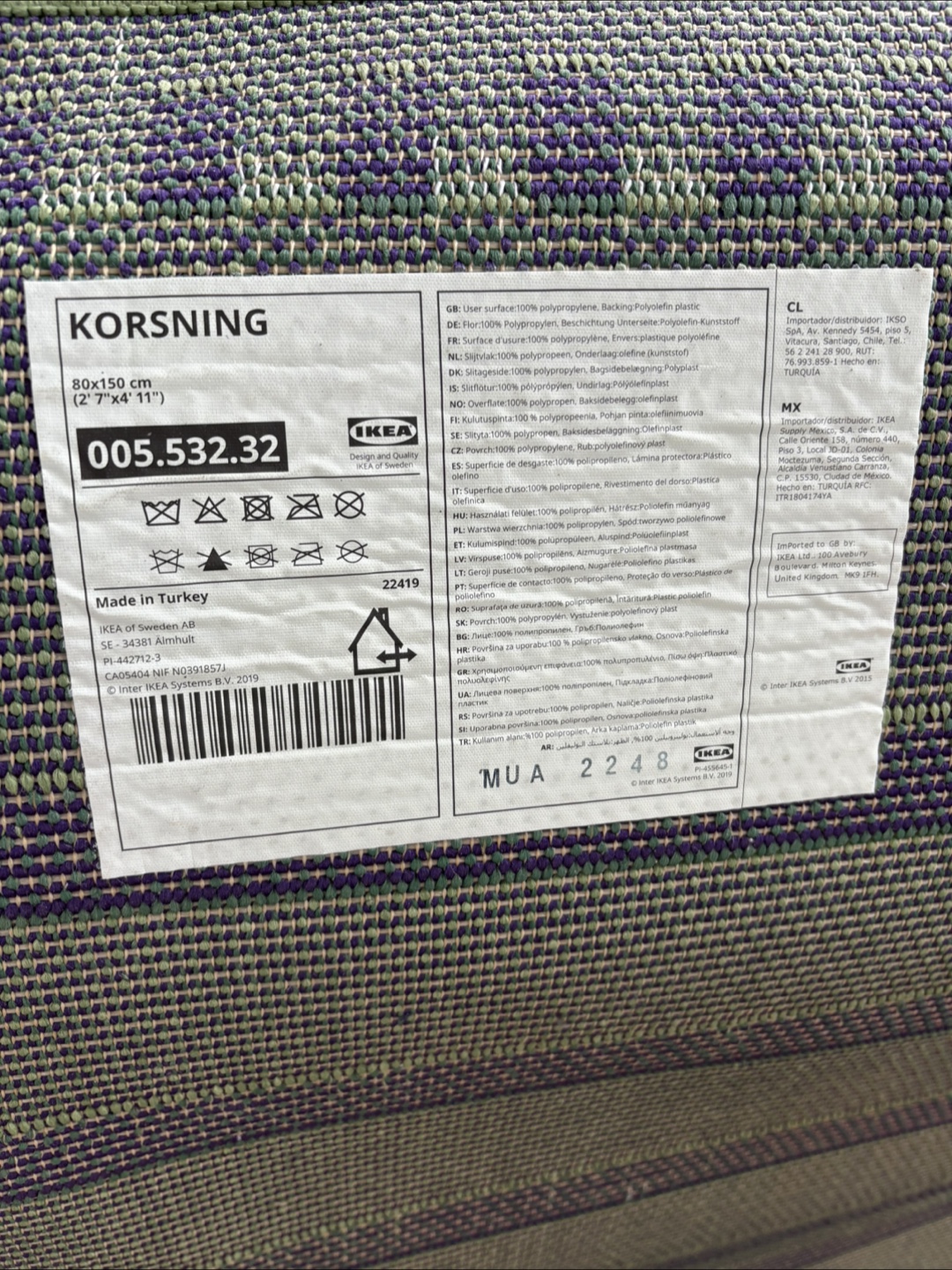 IKEA Korsning Rug, 2'7"x4'11" - photo 2