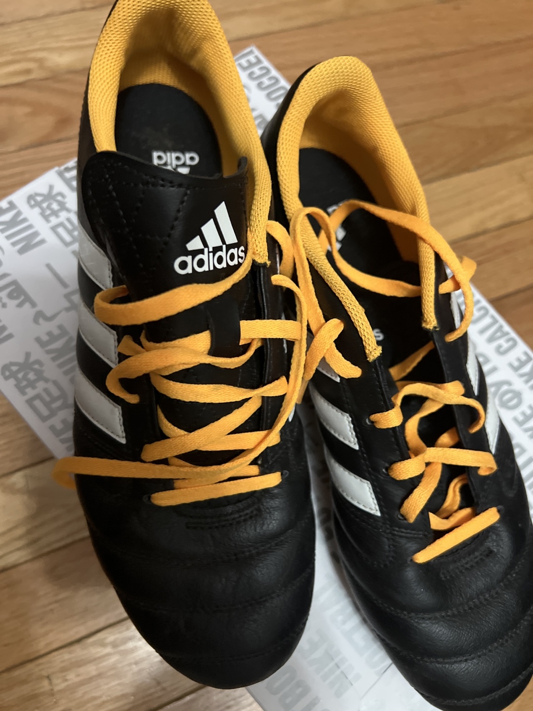 Adidas Soccer Cleats - Size 9.5 - photo 2