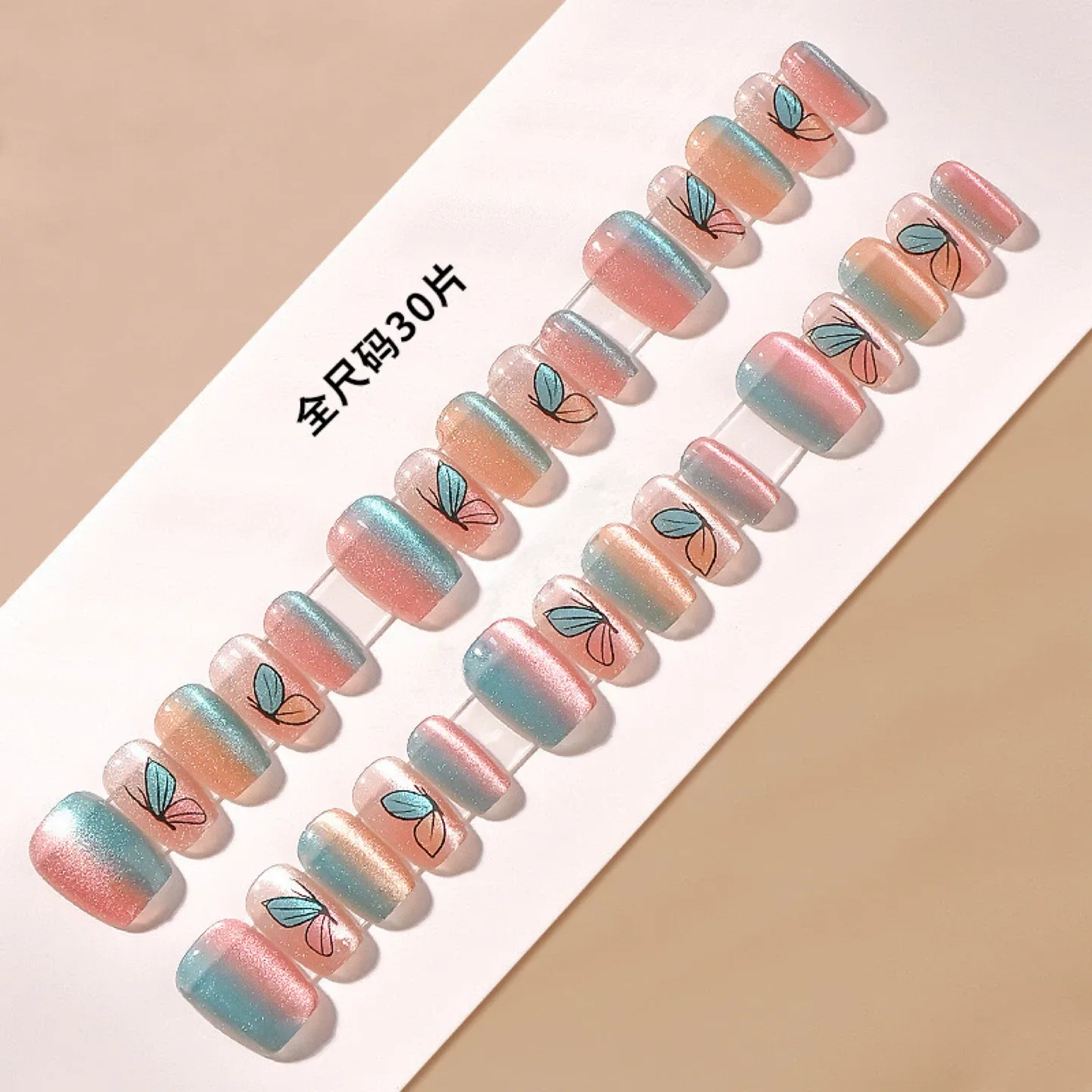 Press On Nails - Nail Art image indicator(7)