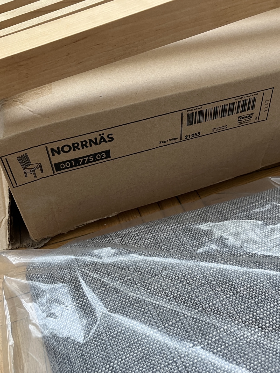 新品未使用　IKEA イケア　NORRNAS 21255 新品未使用 IKEA イケア NORRNAS 21255 - メルカリ