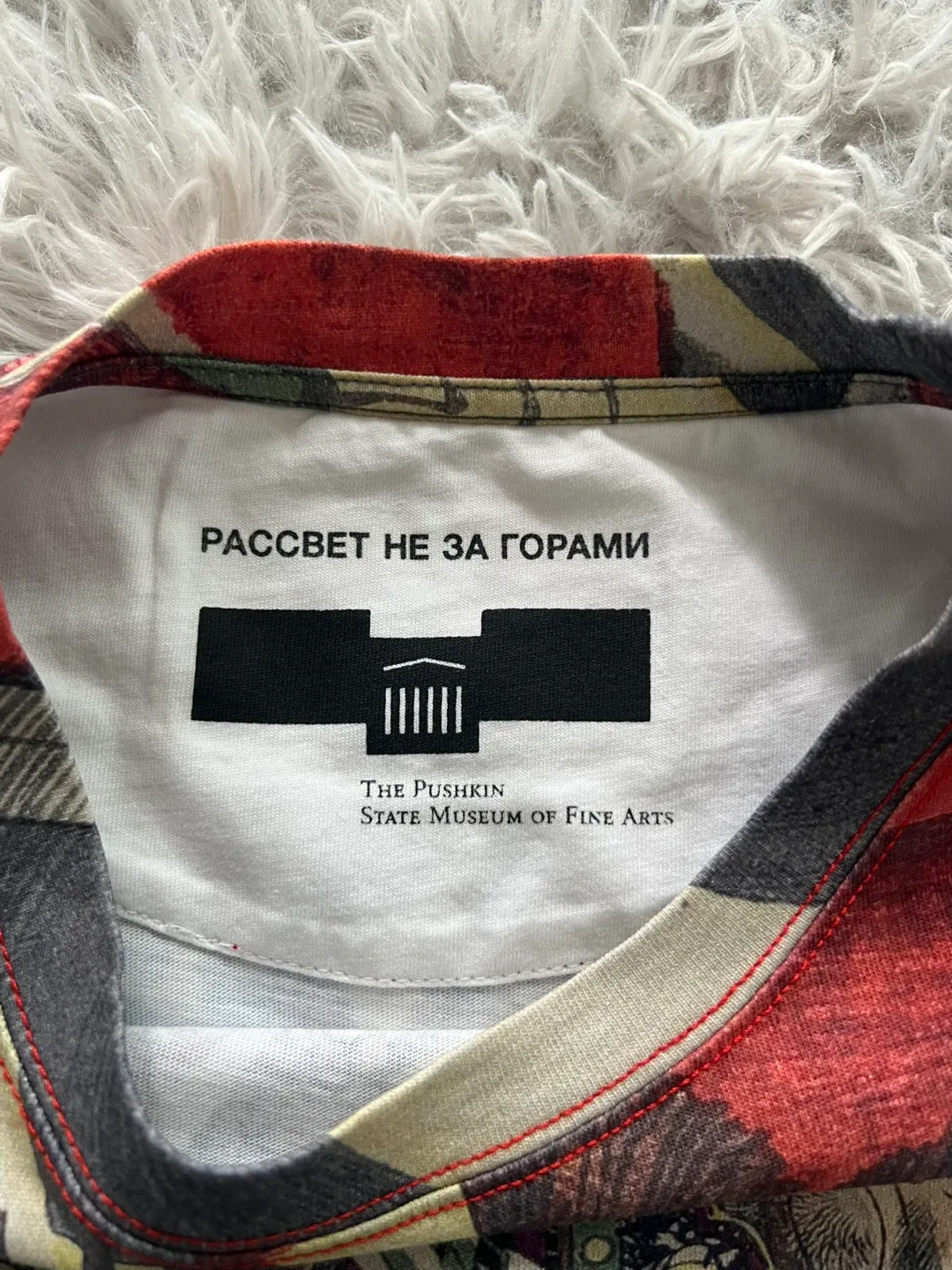 Rassvet/Gosha Runchinskiy Long Sleeve Shirt image indicator(3)