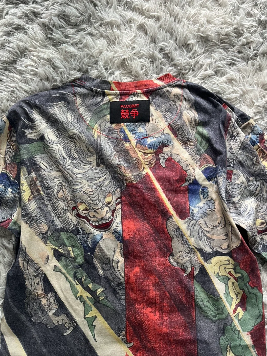 Rassvet/Gosha Runchinskiy Long Sleeve Shirt image indicator(4)