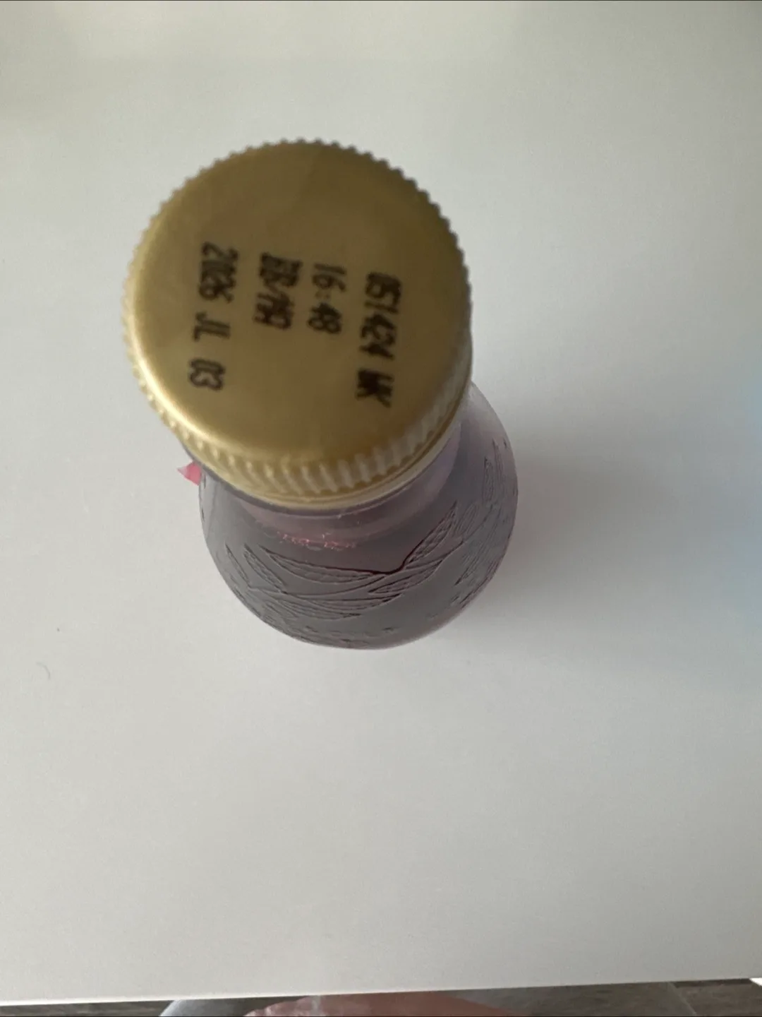 Rose's Grenadine Syrup - 739mL Bottle image indicator(2)