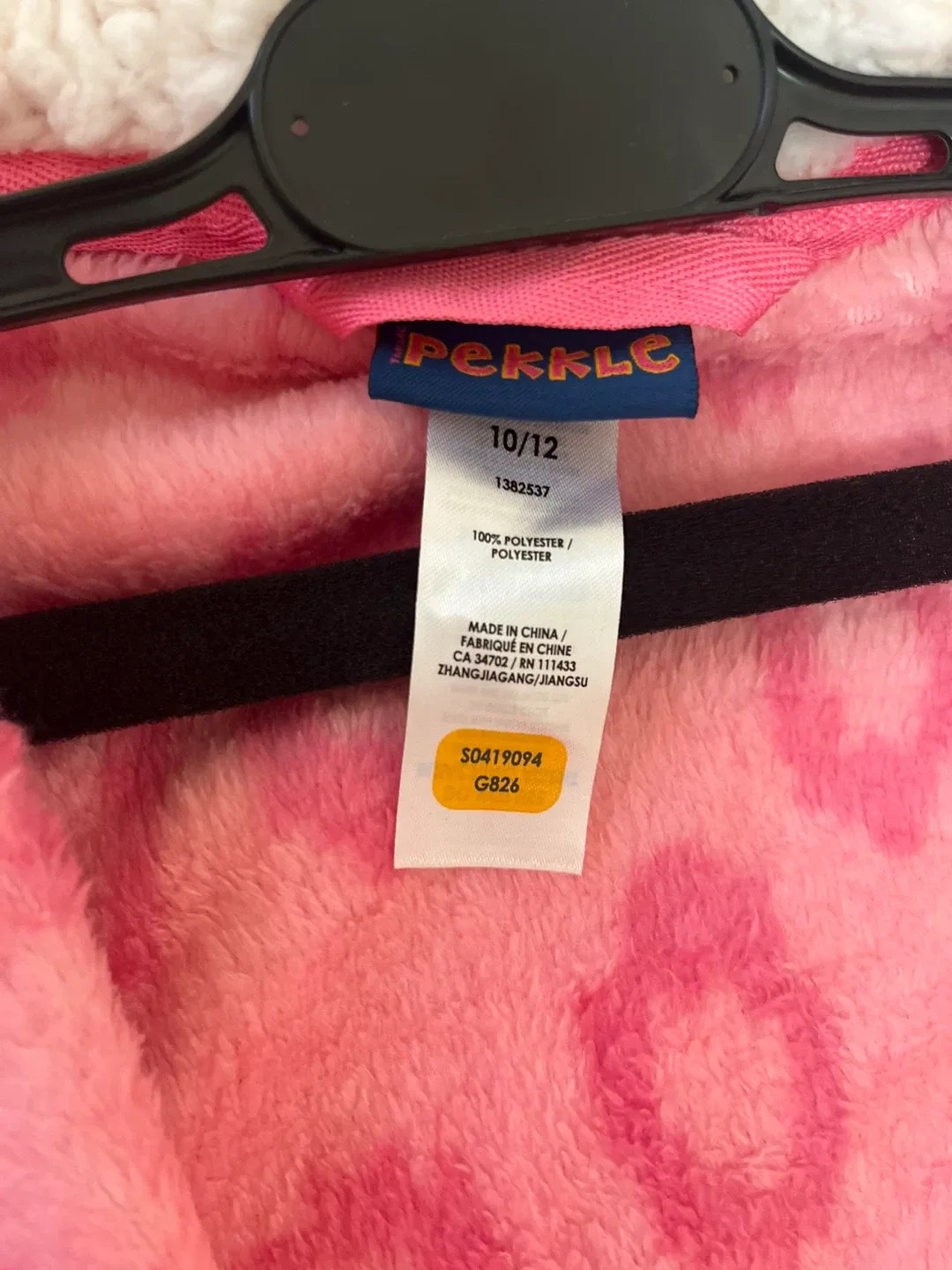 NEW Pekkle Kids Pink Leopard Robe - Size 10/12 image indicator(2)