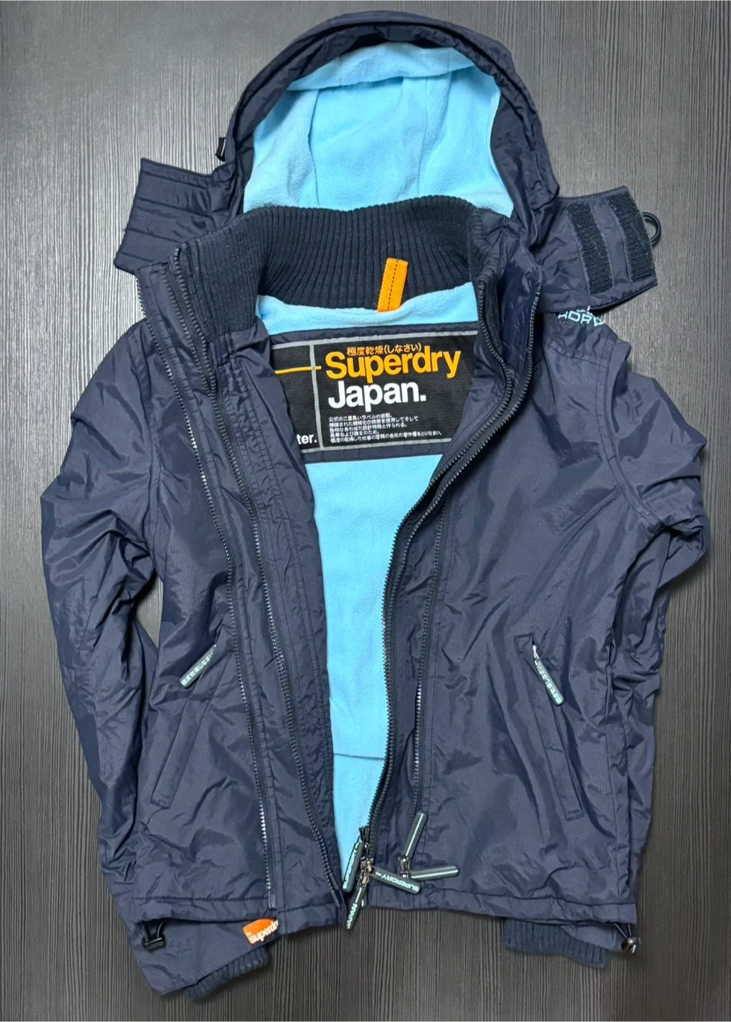 Superdry Japan Hooded Jacket | S thumbnail