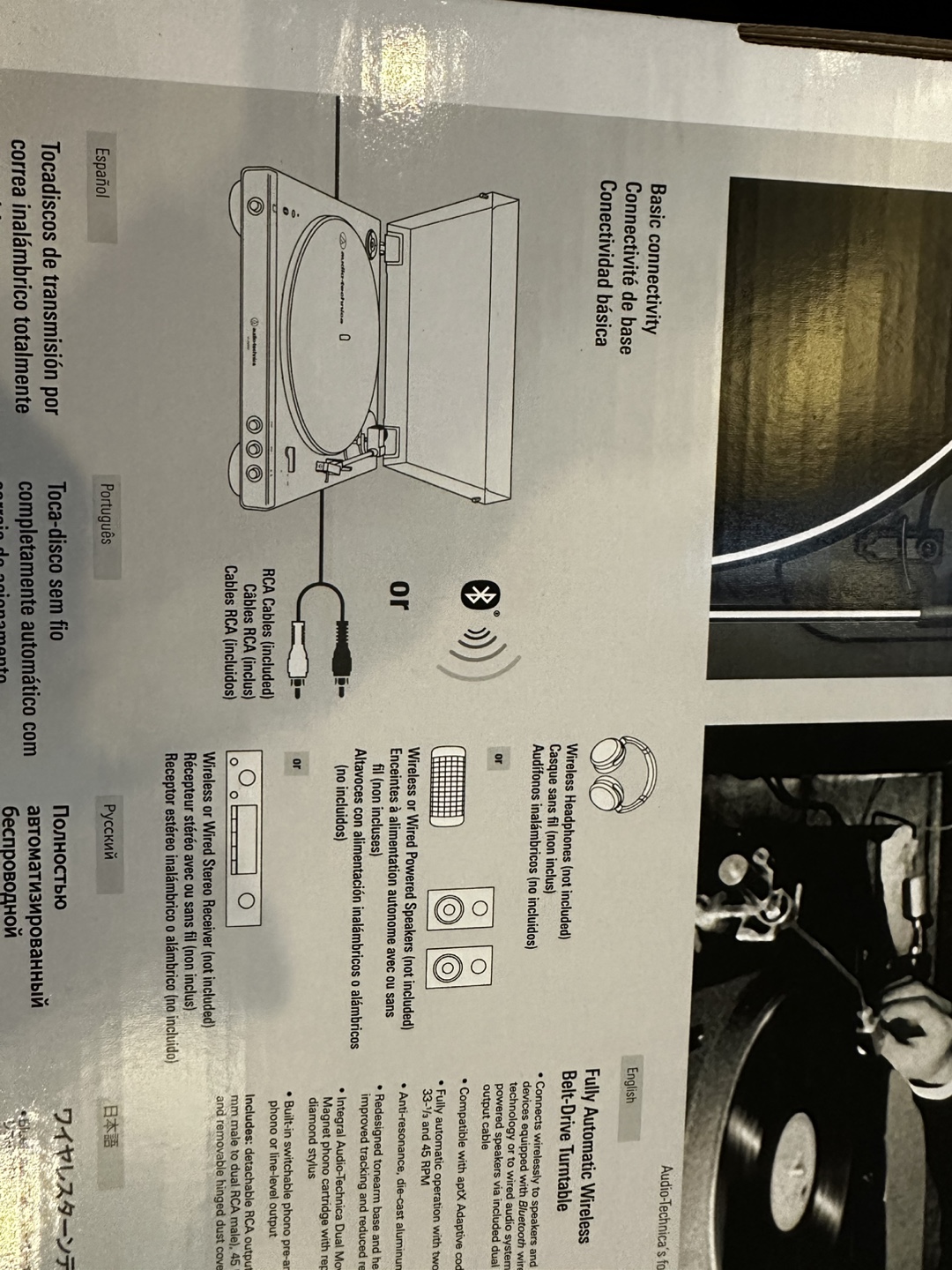 Audio-Technica AT-LP60XBT Turntable - photo 4