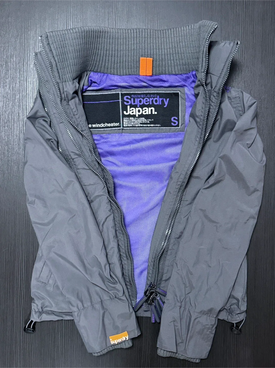 Superdry Japan Windcheater Jacket - Size S 🥕 thumbnail