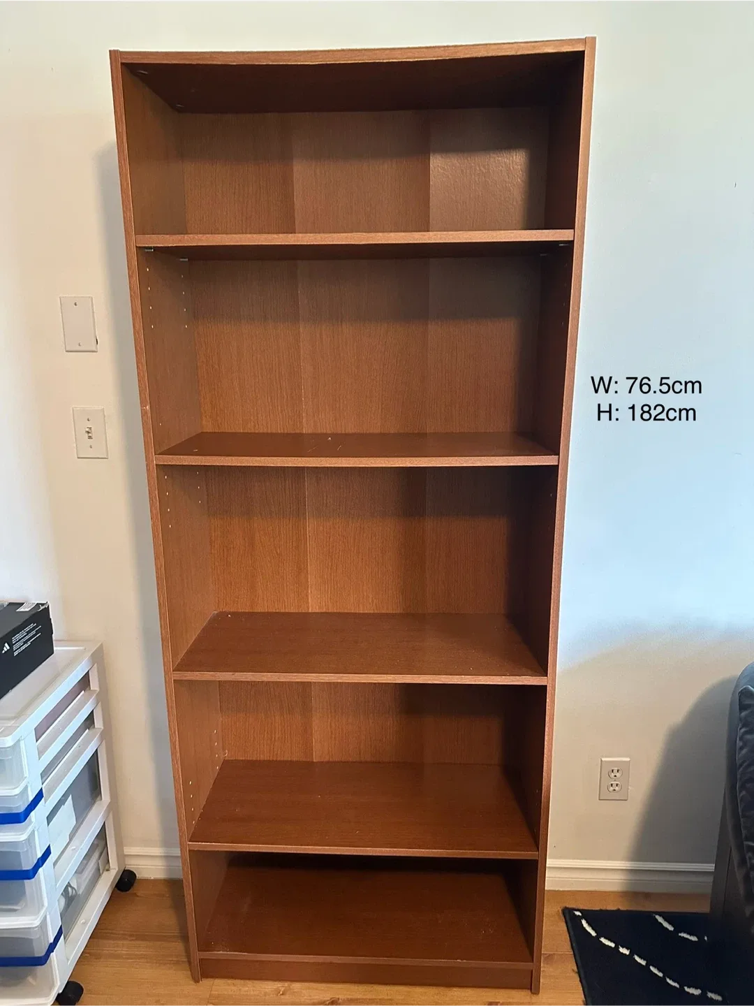 IKEA Billy Brown Bookshelf - 76.5cm W x 182cm H