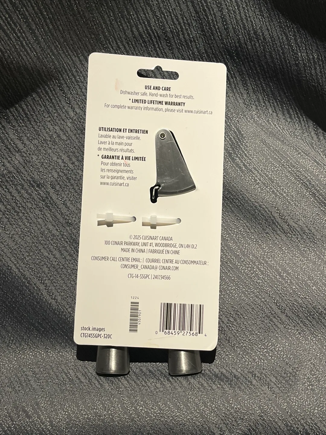 Cuisinart Stainless Steel Garlic Press - New image indicator(2)