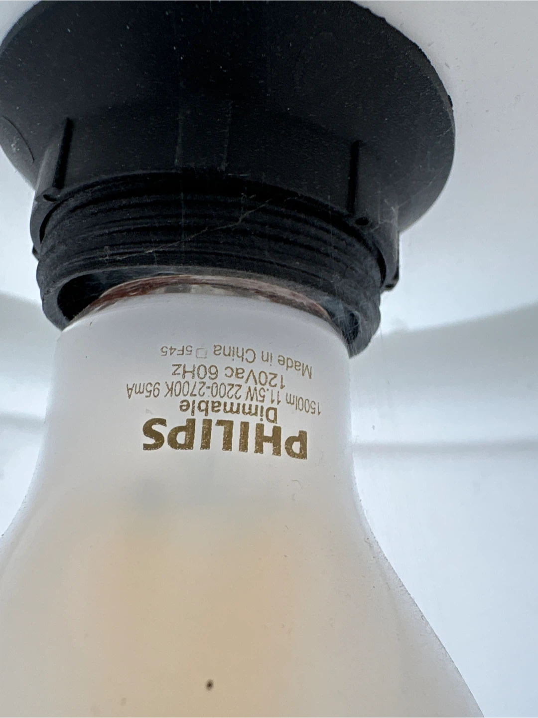 Philips Dimmable Floor Lamp - photo 3