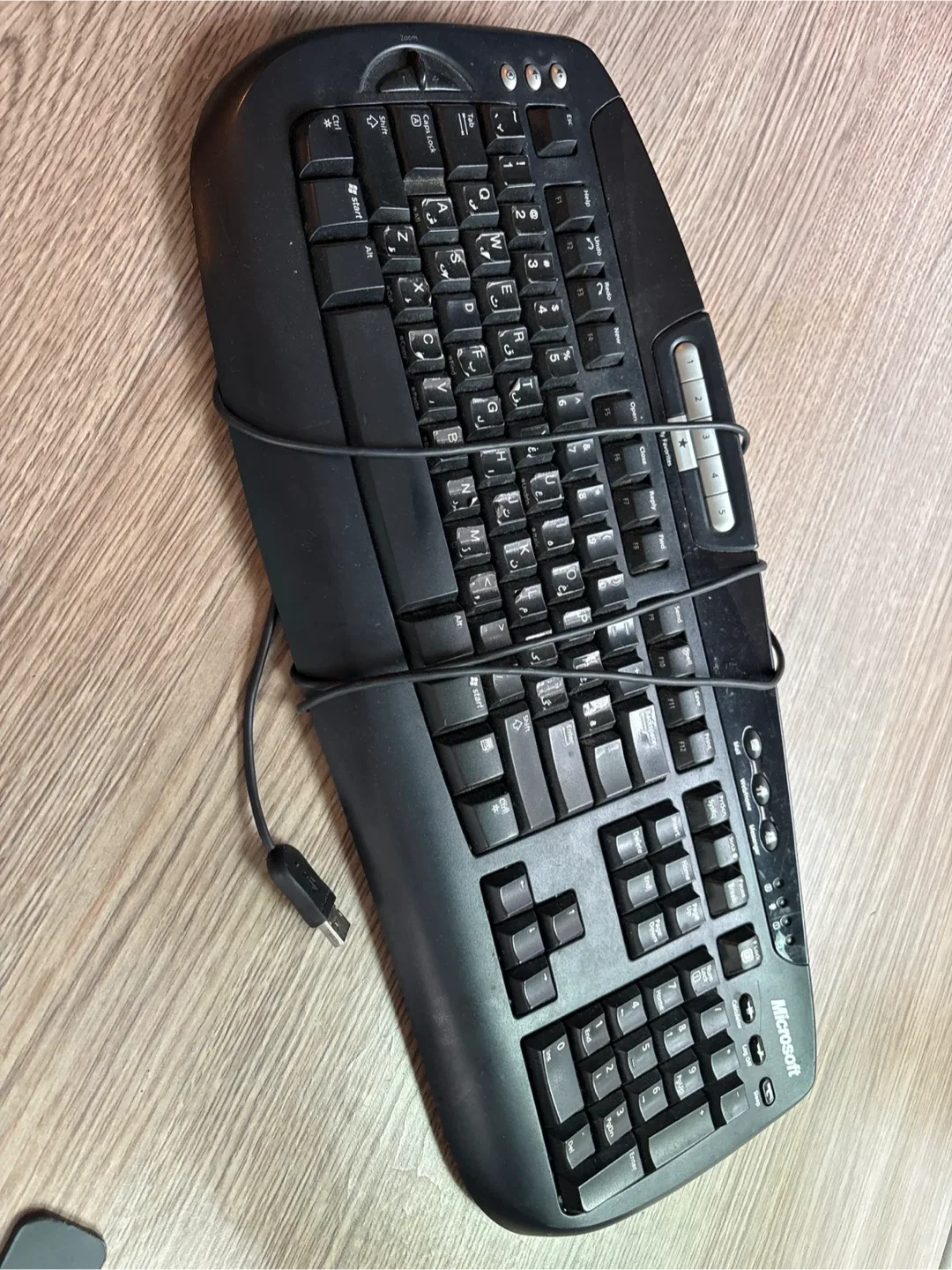 Microsoft Keyboard thumbnail