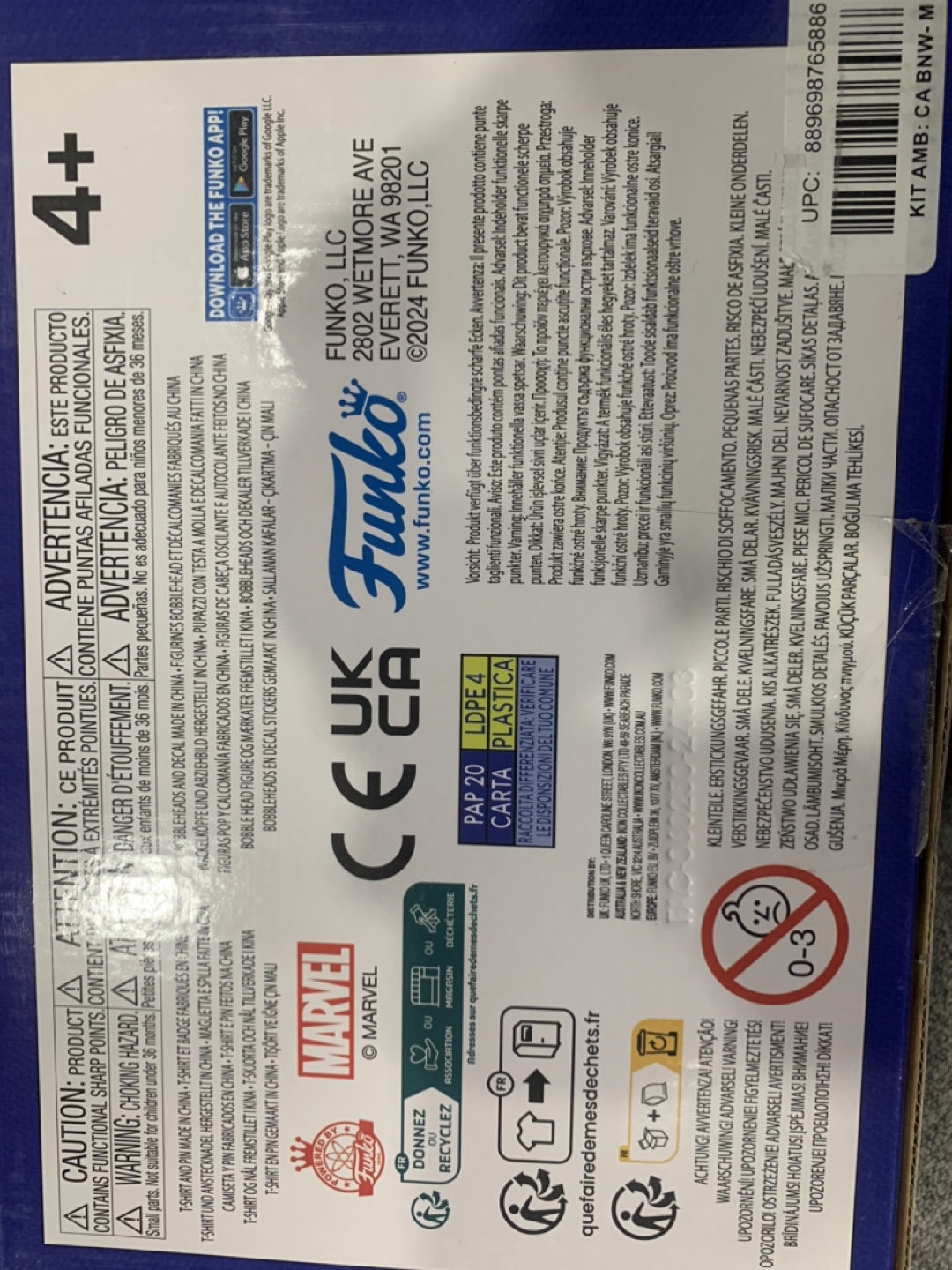 Funko Marvel Collector Corps Captain America T-Shirt (M) - photo 5