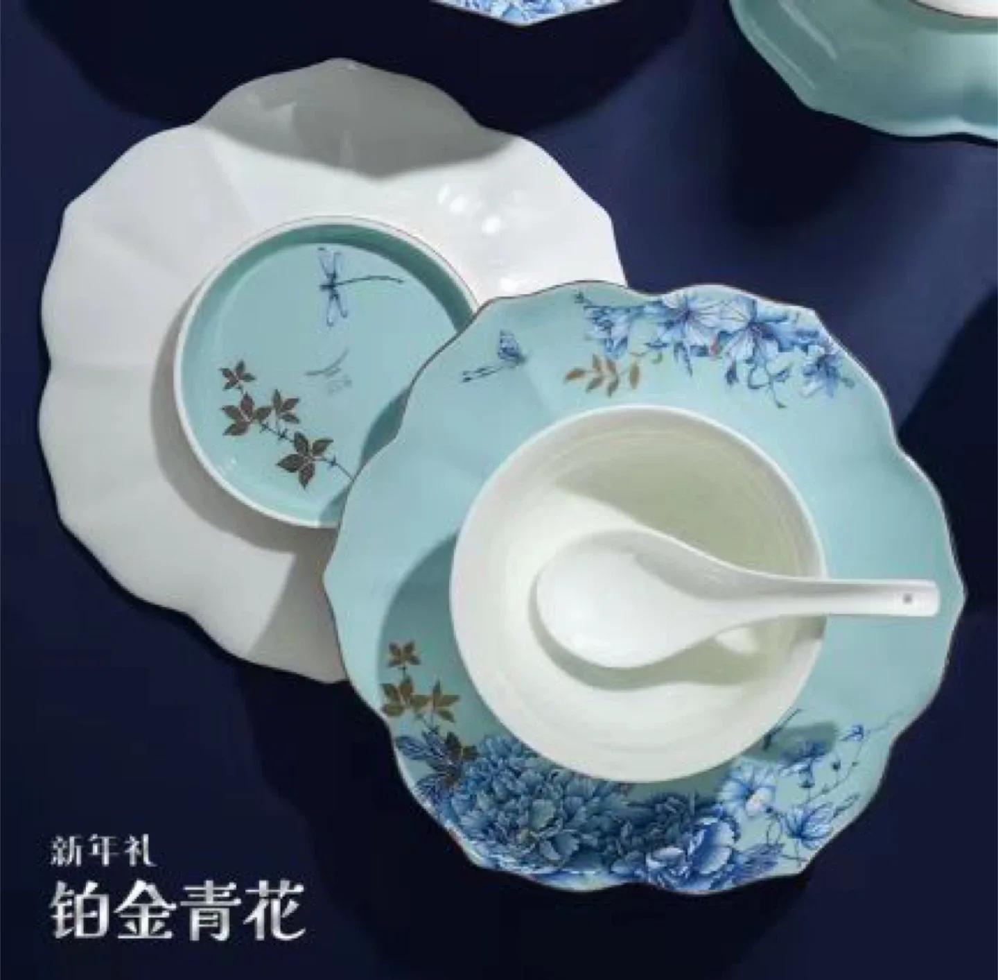 Floral Porcelain Dinnerware Set. Hand made draw with platinum image indicator(3)