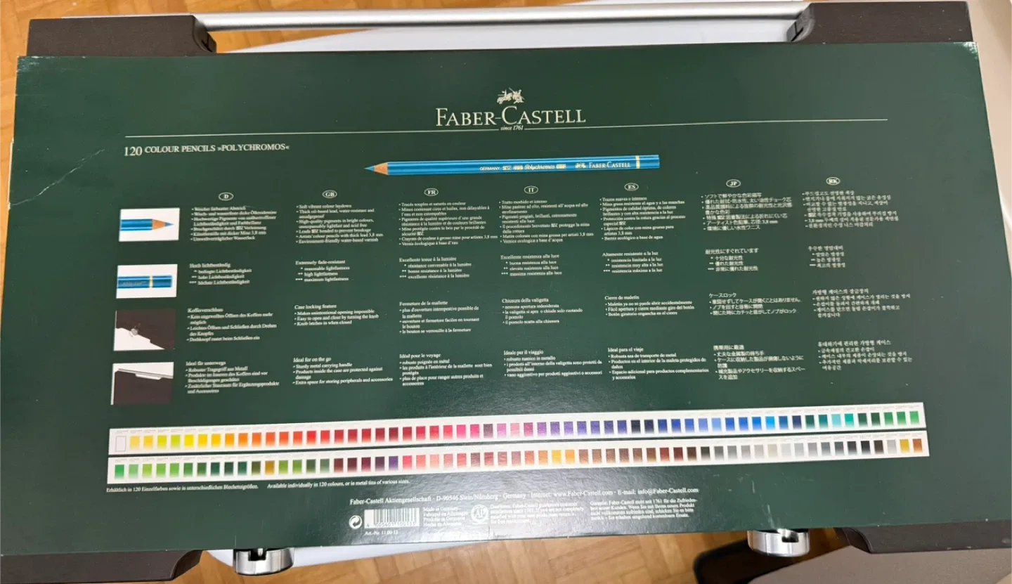 Faber-Castell Polychromos 120 Colour Pencils – Wooden Case Set image indicator(9)