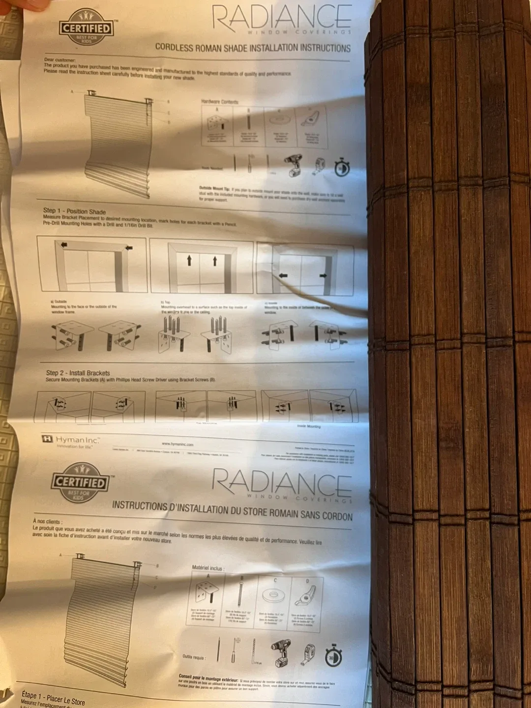 Radiance Cordless Roman Shade - Brown image indicator(3)