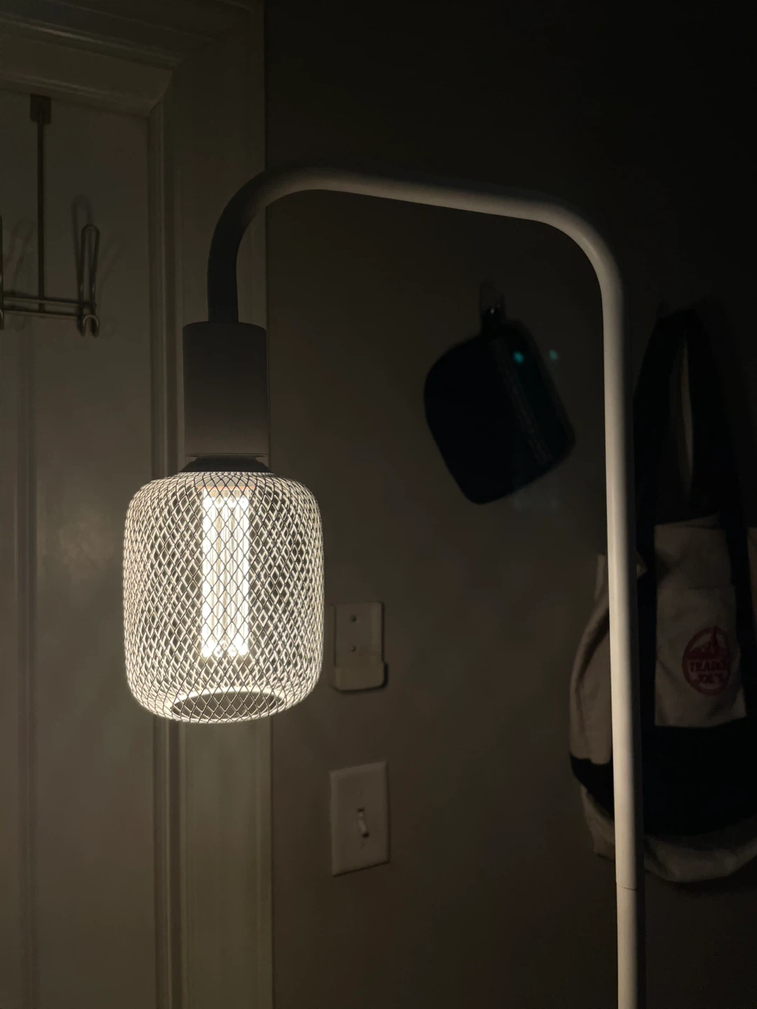White Floor Lamp with Decorative light - photo 2