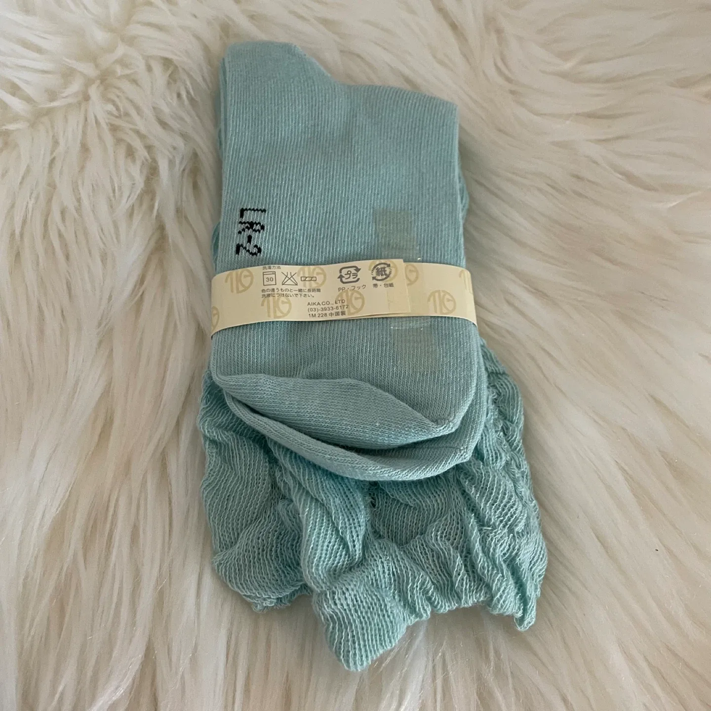 New Ruffle Socks - Turquoise image indicator(2)