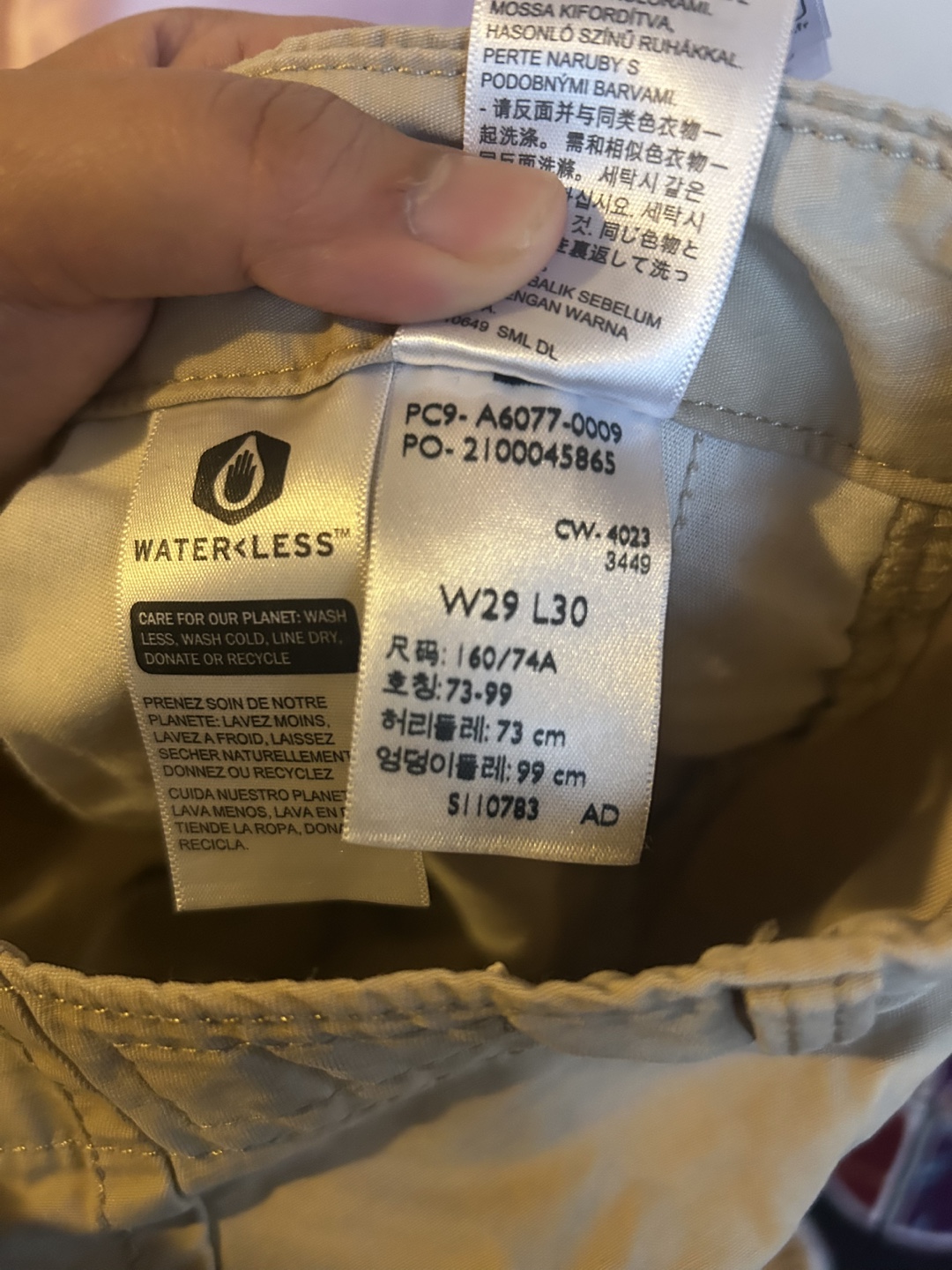 Levi's WaterLess Cargo Pants - photo 3